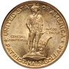 Image 2 : Commem Silver 1925 Lexington. PCGS MS66