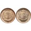 Image 1 : Commem Silver 1920 Maine Mint State 66