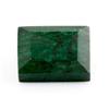 Image 1 : Natural Emerald (Beryl) Gemstone 1007.0 ctw