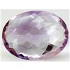 Image 1 : Natural Pink Amethyst Checkered Oval Cut 109.10ctw approximate