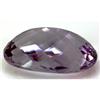 Image 2 : Natural Pink Amethyst Checkered Oval Cut 109.10ctw approximate