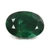 Image 1 : Natural Emerald (Beryl) Gemstone 464.0 ctw