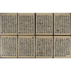 650+ Philip Mazzei US Air Mail Stamps 40 Cent