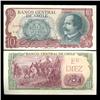 Image 1 : 1964 Chile 10 Escudo Crisp Uncirculated Note (CUR-05834)