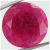 Image 1 : 4.95ct African Ruby Round Cut (GEM-37115)