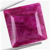 Image 1 : 60.16ct African Ruby Square Cut (GEM-37087)