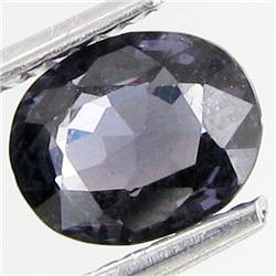 1.12ct Shinning Natural Blue Spinel Unheated (GEM-29392)
