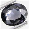 1.12ct Shinning Natural Blue Spinel Unheated (GEM-29392)