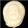 Image 1 : Chinese Handcarved Tagua Ivory Nut (CLB-742)