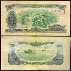 1966 Vietnam 50 Dong Crisp Circulated (CUR-06282)
