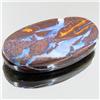 44.1ct Australian Bounder Opal  (GEM-31251)