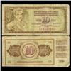 1981 Yugoslavia 10 Dinara Scarce Circulated Note (CUR-05680)