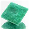 16.1ct South American Emerald Square Cut (GEM-36765)