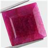 Image 1 : 12.57ct African Ruby Square Cut (GEM-37082)