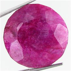13.06ct African Ruby Round Cut (GEM-37143)