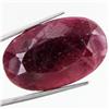 Image 1 : 78.42ct African Ruby Oval Cut (GEM-37293)