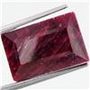 Image 1 : 115.65ct African Ruby Rectangle Cut (GEM-37054)