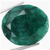 25.5ct South American Emerald Oval Cut (GEM-36826)