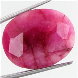 48.67ct African Ruby Oval Cut (GEM-37287)