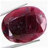 Image 1 : 46.43ct African Ruby Oval Cut (GEM-37295)