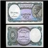 1999 Egypt 5 Piastres Note Crisp Unc (CUR-05624)