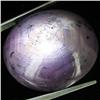 Image 1 : 69.95ct Natural Star Ruby Well Patterned  (GEM-32156)