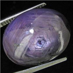 23.00ct Natural Star Ruby Well Patterned  (GEM-32150)