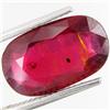 Image 1 : 5.50ct Natural Madagascar Blood Red Ruby (GEM-29718)