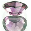 Image 2 : 12.09ct Unheated Natural Pink Tourmaline (GEM-29386)