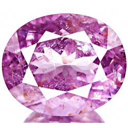 4.85ct  Soft Purple Pink Cuprian Tourmaline Oval (GEM-29926)