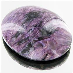 60.17ct Rare Siberian Charoite Cabochon Doublet (GEM-33193)