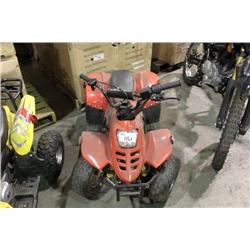 SMALL RED CHILDREN'S GAS QUAD (DISPLAY)