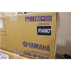 YAMAHA NS-P125 SURROUND SOUND SPEAKER SET