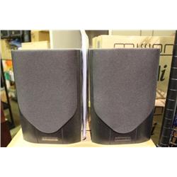 PAIR OF MISSION M31I BOOKSHELF SPEAKERS