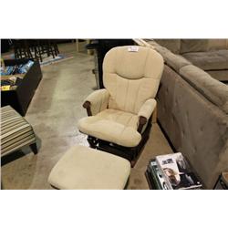 BEIGE & WALNUT GLIDER ROCKER WITH OTTOMAN