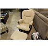 Image 1 : BEIGE & WALNUT GLIDER ROCKER WITH OTTOMAN