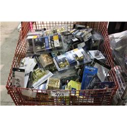 DISPLAY RACK WITH DOOR HANDLES