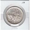 Image 1 : STONE MOUNTAIN SILVER COMMEMORATIVE 1925