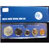 Image 1 : 1967 SPECIAL SILVER MINT SET