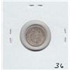 Image 2 : 1871 HALF DIME