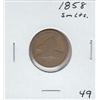 1858 FLYING EAGLE CENT SMALL LETTERS