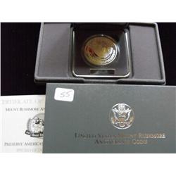 MOUNT RUSHMORE SILVER ANNIVERSARY COIN $1