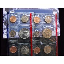 1997 US MINT UNC SET