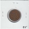 Image 2 : KEY DATE 1921 MEXICO PESO