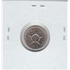 Image 2 : 1916 CUBA 1 CENTAVO STAR