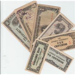 SET OF JAPANESE GOVERNMENT CURRENCY