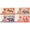 Image 1 : BELARUS ANIMAL SERIES CURRENCY