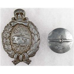 GERMAN NAZI SS TANK BADGE