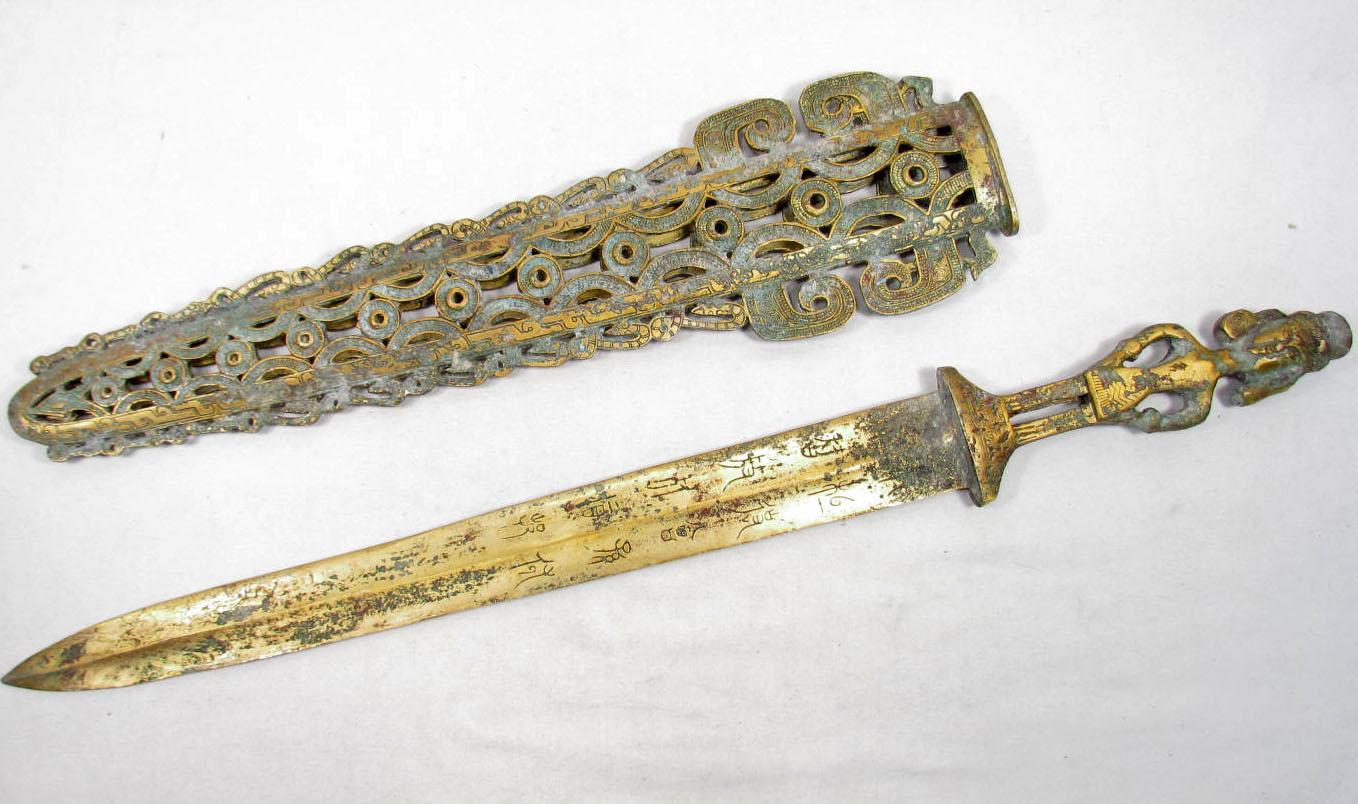 ANCIENT UNIQUE CHINESE SHANG DYNASTY BRASS JIAN GOUGIAN SWORD