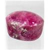 Image 1 : 2315 - 76.9 CT. RUBY W/ GLA APPRAISAL OF $2,653.00